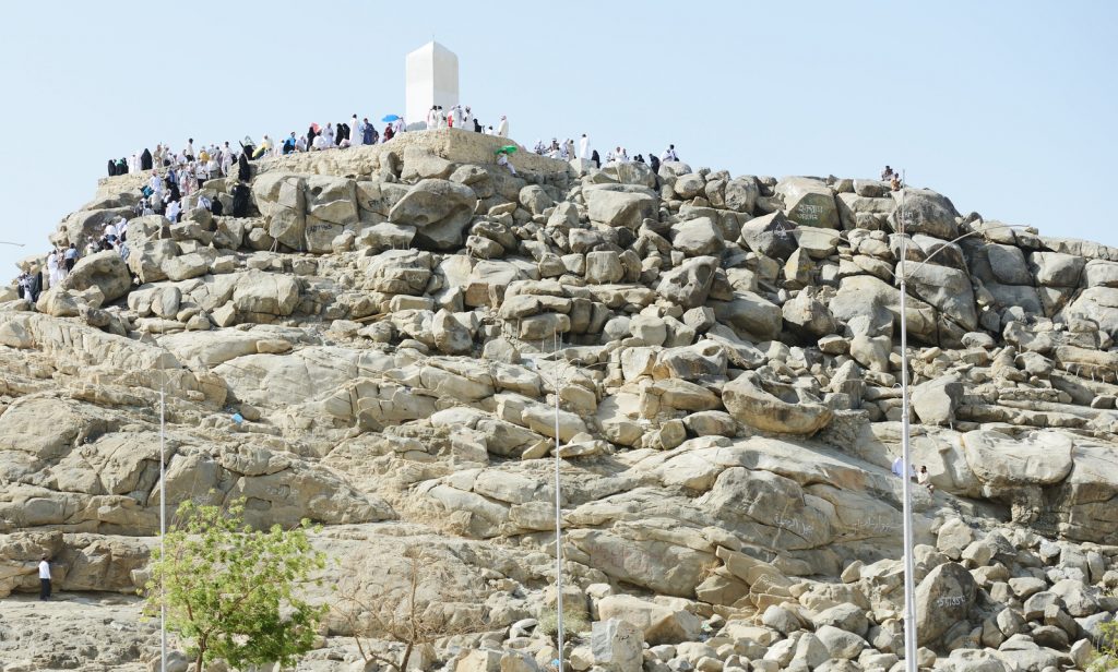 Mount Arafat in hajj